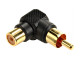 RCA Jack-Plug 90ft Gold Plated - 251-111 RCA Jack-Plug 90ft Gold Plated - 251-111